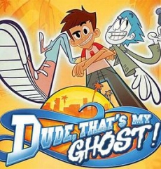 伙计,那是我的鬼第一季